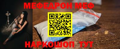 бутик Бугуруслан