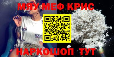 бутик Бугуруслан