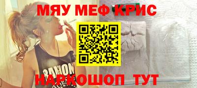 кокаин Будённовск