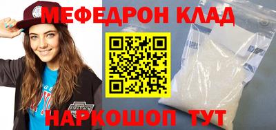 кокаин VHQ Бузулук