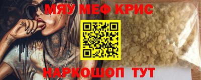 кокаин Будённовск