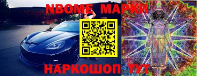 кокаин Будённовск