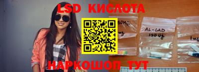 кокаин VHQ Бузулук