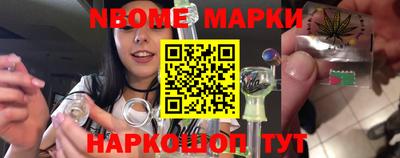 бутик Бугуруслан