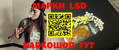 кокаин VHQ Бузулук