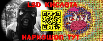 кокаин VHQ Бузулук