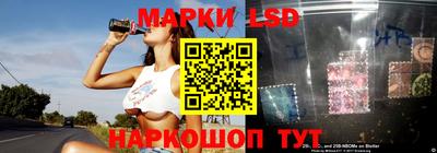 кокаин VHQ Бузулук