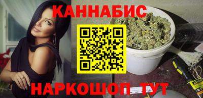 кокаин VHQ Бузулук