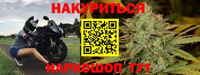 кокаин Будённовск