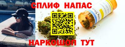 кокаин VHQ Бузулук