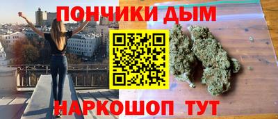 кокаин VHQ Бузулук