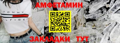 кокаин Будённовск