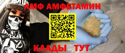 кокаин Будённовск
