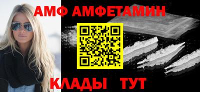 бутик Бугуруслан