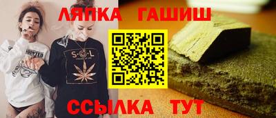 кокаин VHQ Бузулук