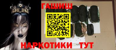 кокаин Будённовск