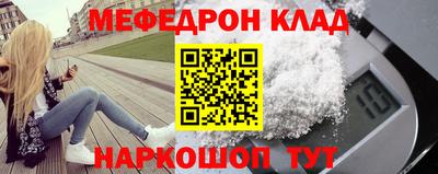 кокаин VHQ Бузулук