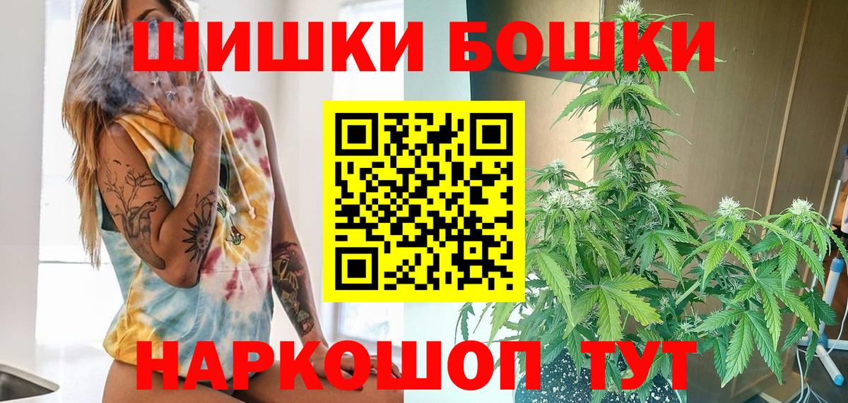 Конопля гибрид Маркс